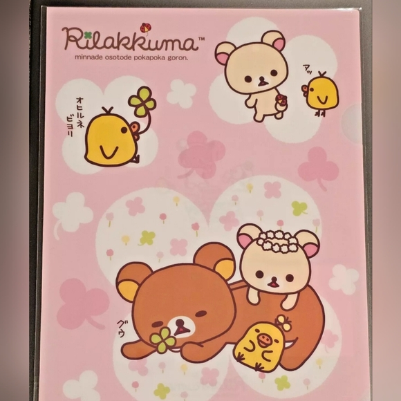 Office | San X Rilakkuma Kiiroitori Korilakkuma Bear Outdoor Vinyl File ...